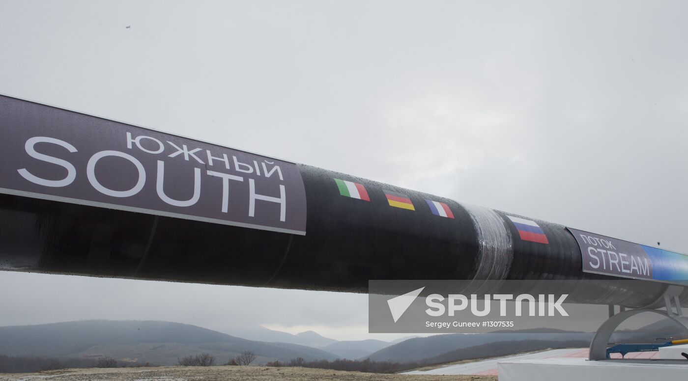 Launch of construction of South Stream pipeline