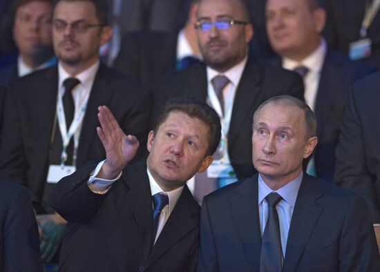 Vladimir Putin at launch ceremony for South Stream construction