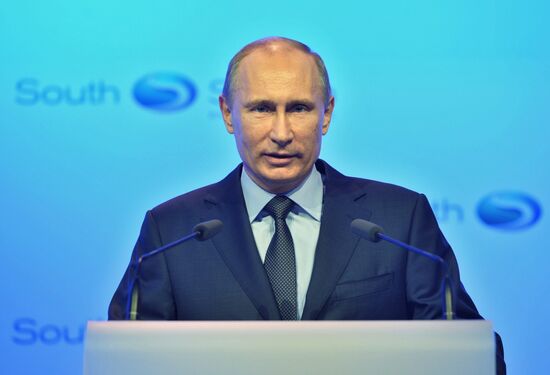 Vladimir Putin at launch ceremony for South Stream construction