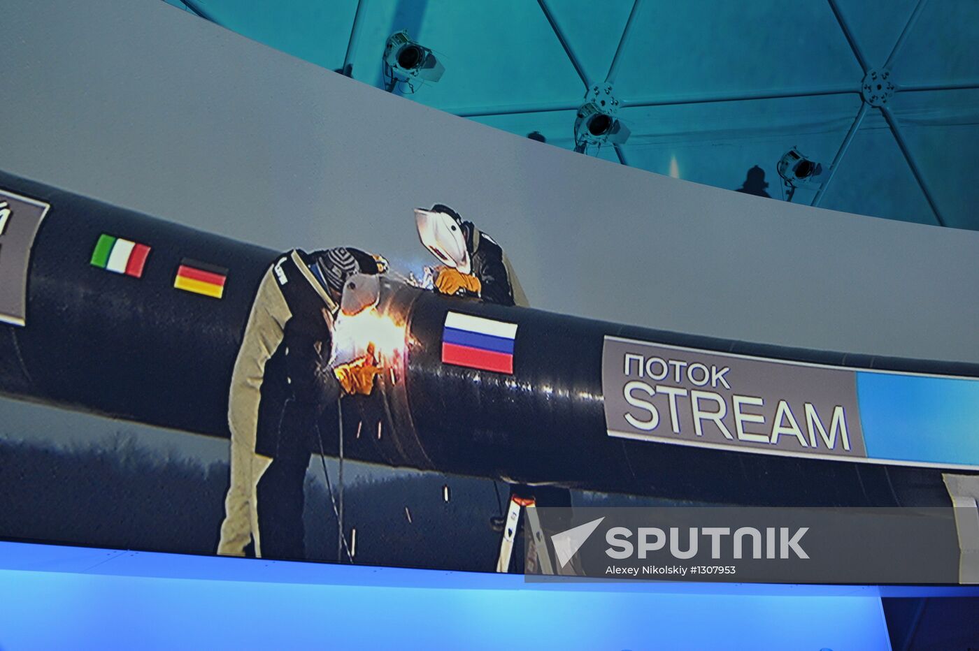 Start of construction of South Stream pipeline