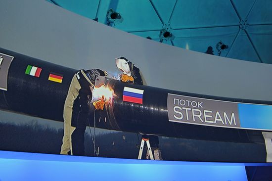 Start of construction of South Stream pipeline