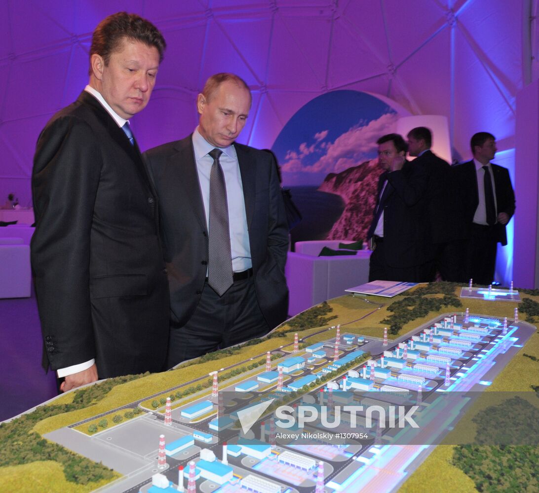 Vladimir Putin at launch ceremony for South Stream construction