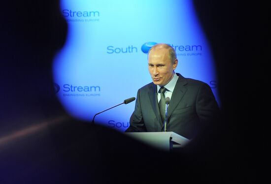 South Stream construction kicks off