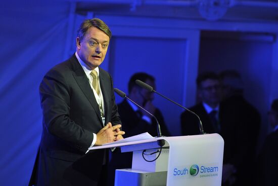South Stream construction kicks off