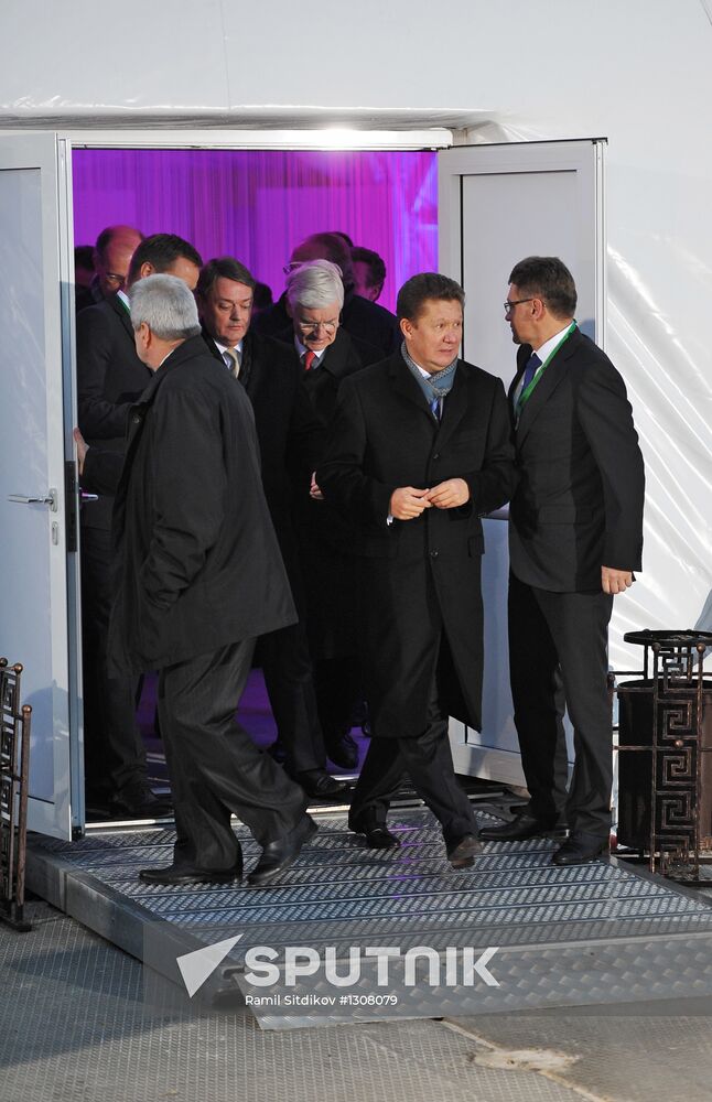 South Stream construction kicks off