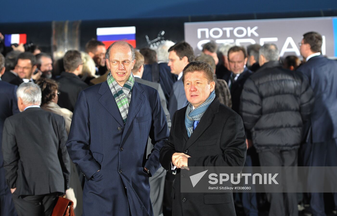 South Stream construction kicks off