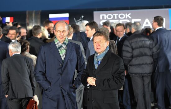 South Stream construction kicks off