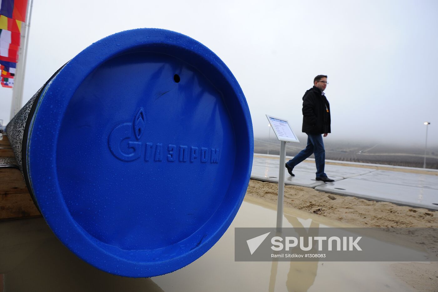 South Stream construction kicks off