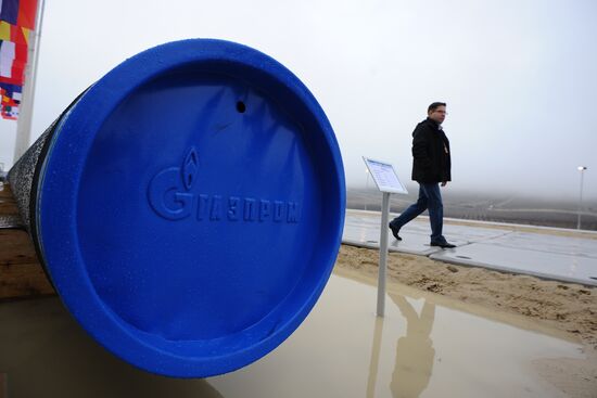 South Stream construction kicks off