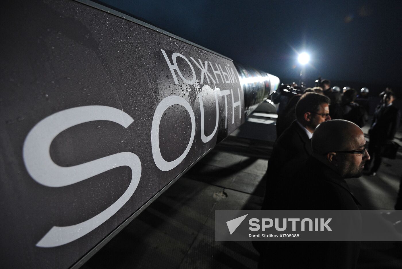 South Stream construction kicks off