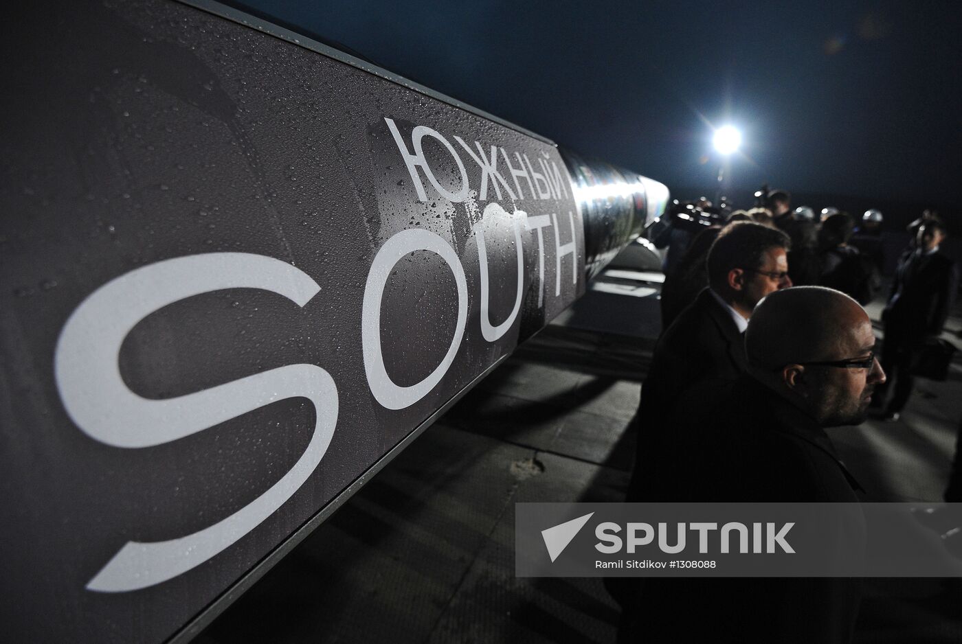 South Stream construction kicks off