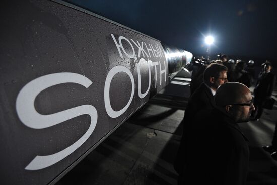 South Stream construction kicks off