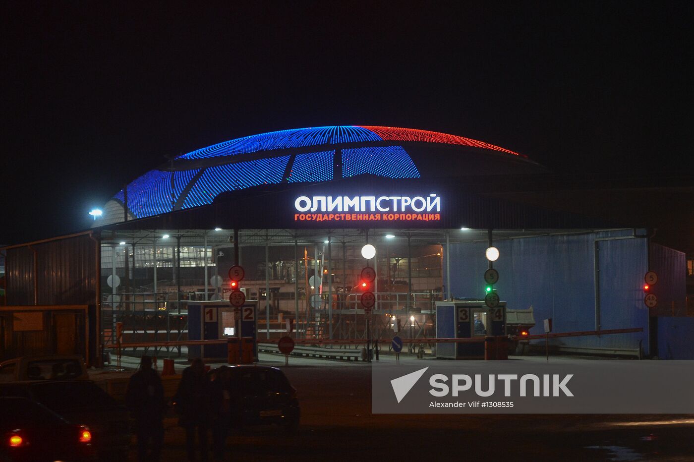 Construction of Olympic facilities in Imereti Valley in Sochi