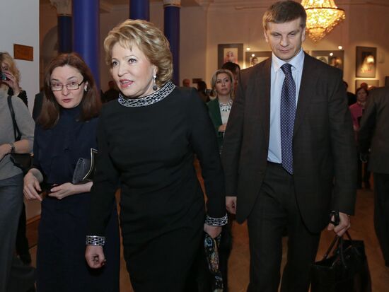 Concert to mark Vaganova Ballet Academy's 275th anniversary