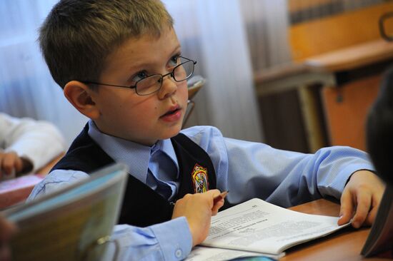 Troitsk Orthodox school