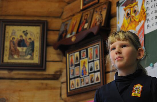 Troitsk Orthodox school
