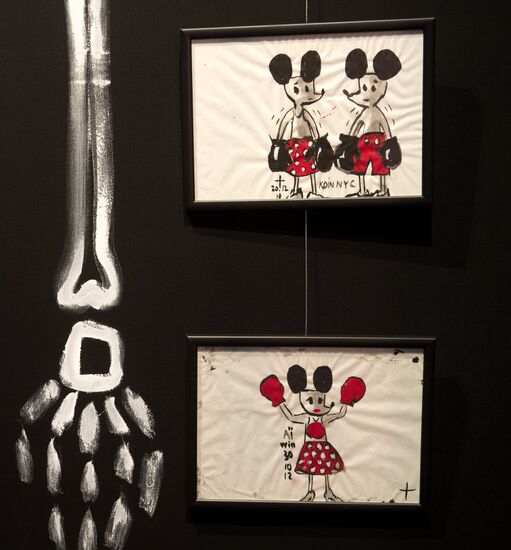 Exhibition by designer Jean-Charles de Castelbajac opens