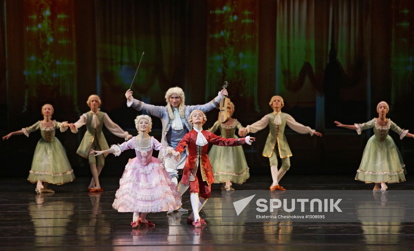 Concert to mark Vaganova Ballet Academy's 275th anniversary
