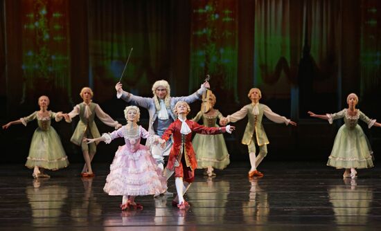 Concert to mark Vaganova Ballet Academy's 275th anniversary