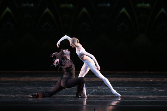 Concert to mark Vaganova Ballet Academy's 275th anniversary