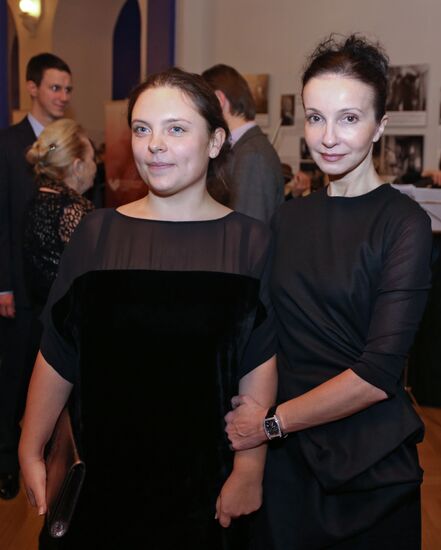 Concert to mark Vaganova Ballet Academy's 275th anniversary
