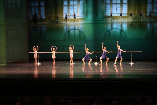 Concert to mark Vaganova Ballet Academy's 275th anniversary