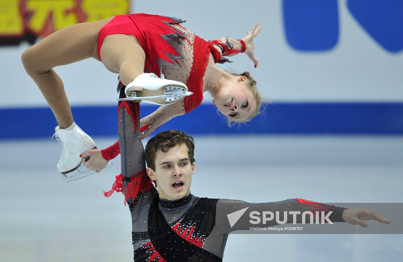 Figure Skating. Junior Grand Prix Final. Pairs