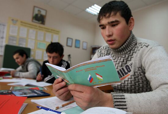 Russian language courses for migrants in Novosibirsk