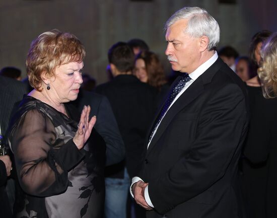 Concert to mark Vaganova Ballet Academy's 275th anniversary