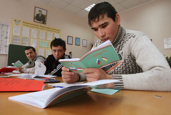 Russian language courses for migrants in Novosibirsk