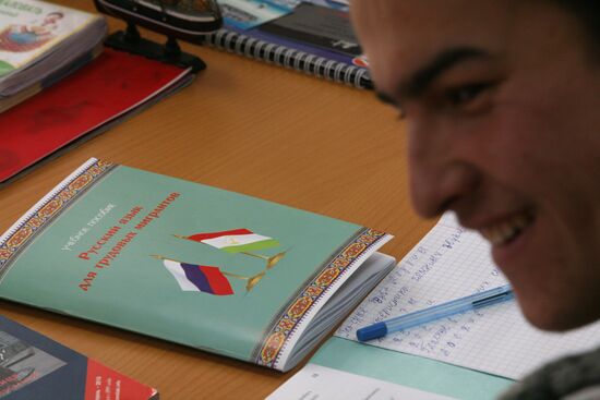 Russian language courses for migrants in Novosibirsk