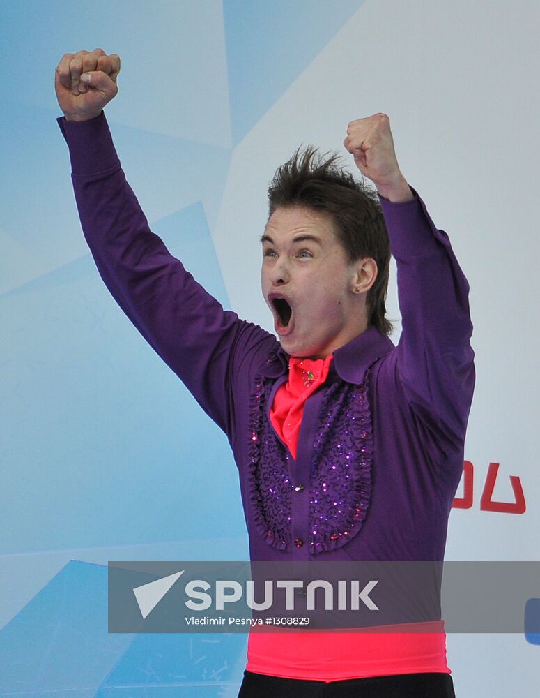 Figure Skating. Junior Grand Prix Final. Pairs