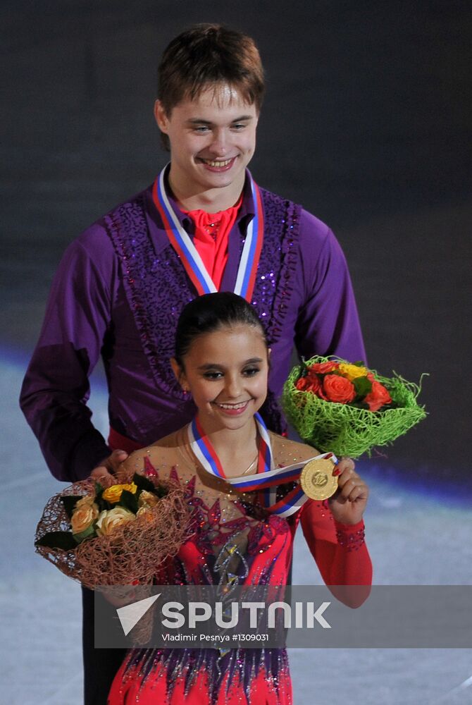 Figure Skating. Junior Grand Prix Final. Pairs