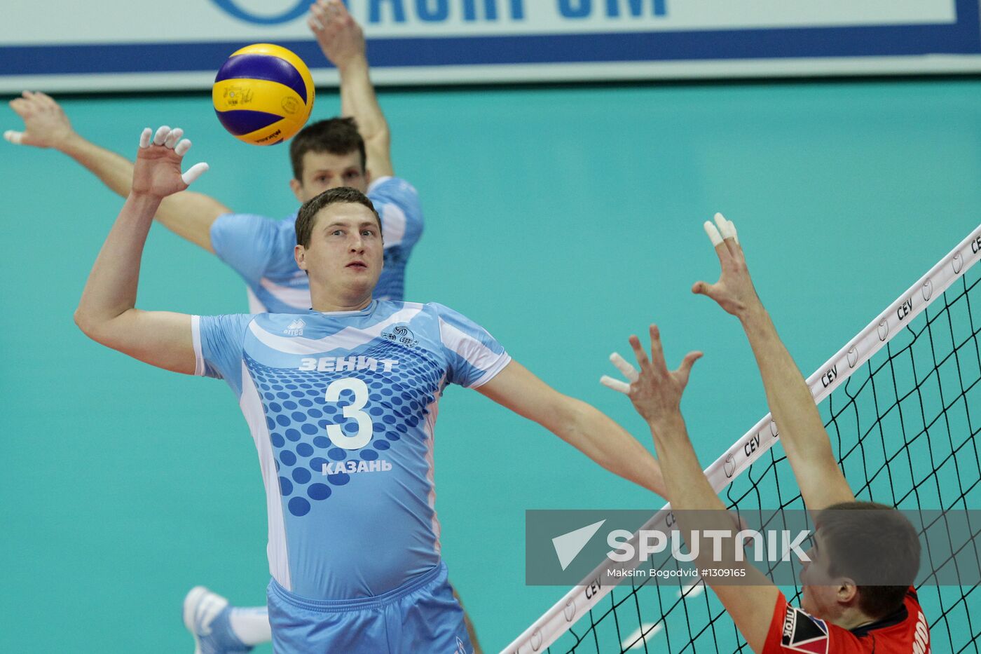 Volleyball Superleague. Zenit-Kazan vs. Belogorye