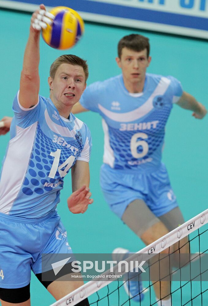 Volleyball Superleague. Zenit-Kazan vs. Belogorye