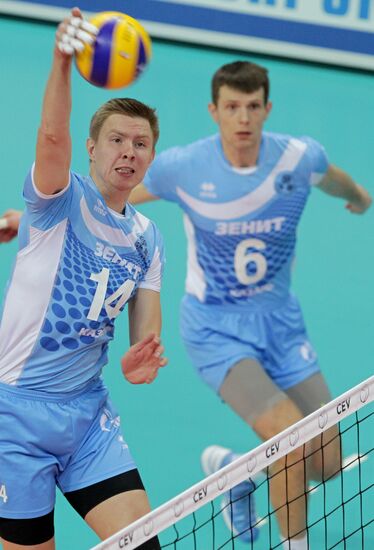Volleyball Superleague. Zenit-Kazan vs. Belogorye