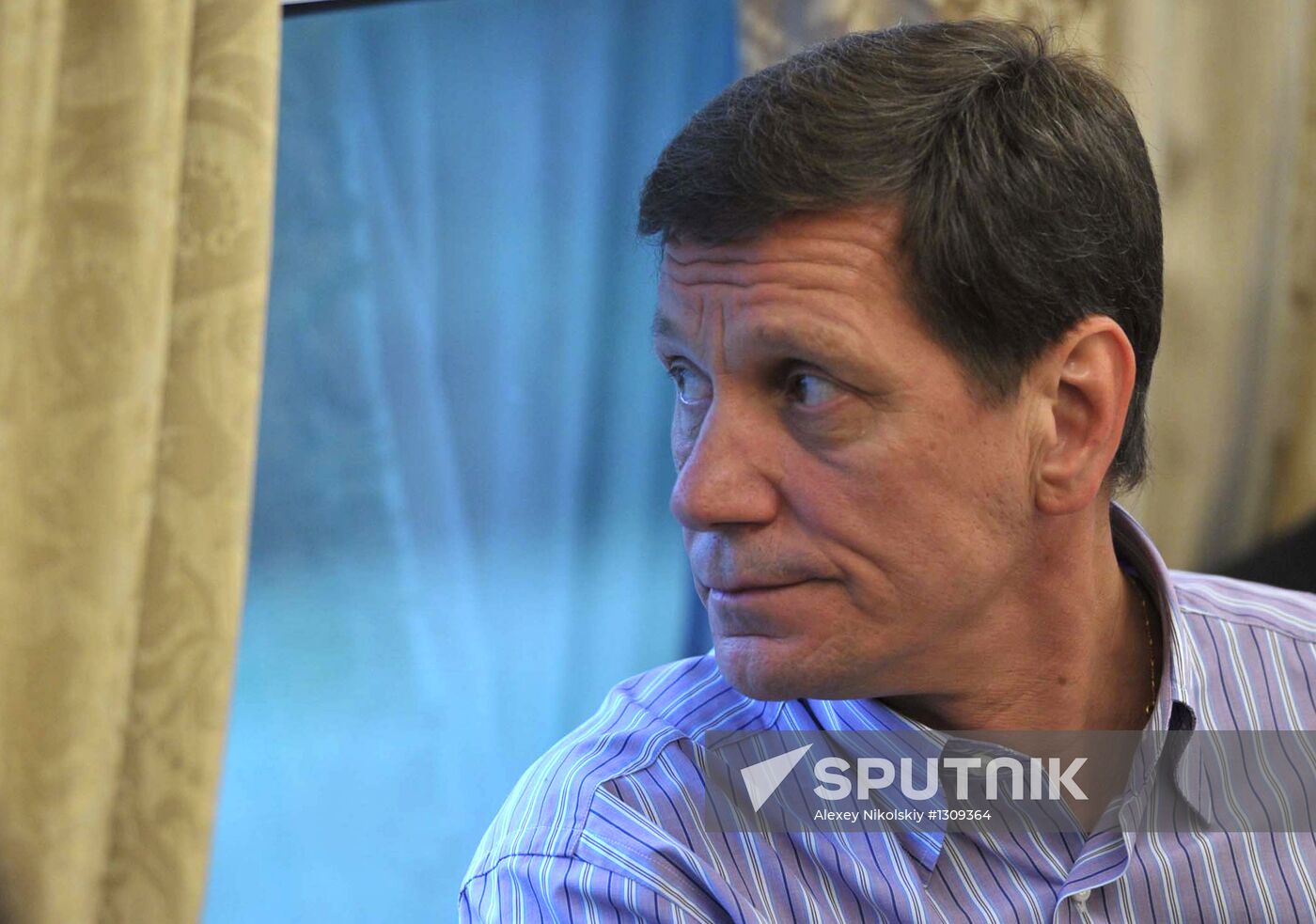 Meeting on preparations for the Olympic Games