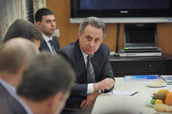 Meeting on preparations for the Olympic Games