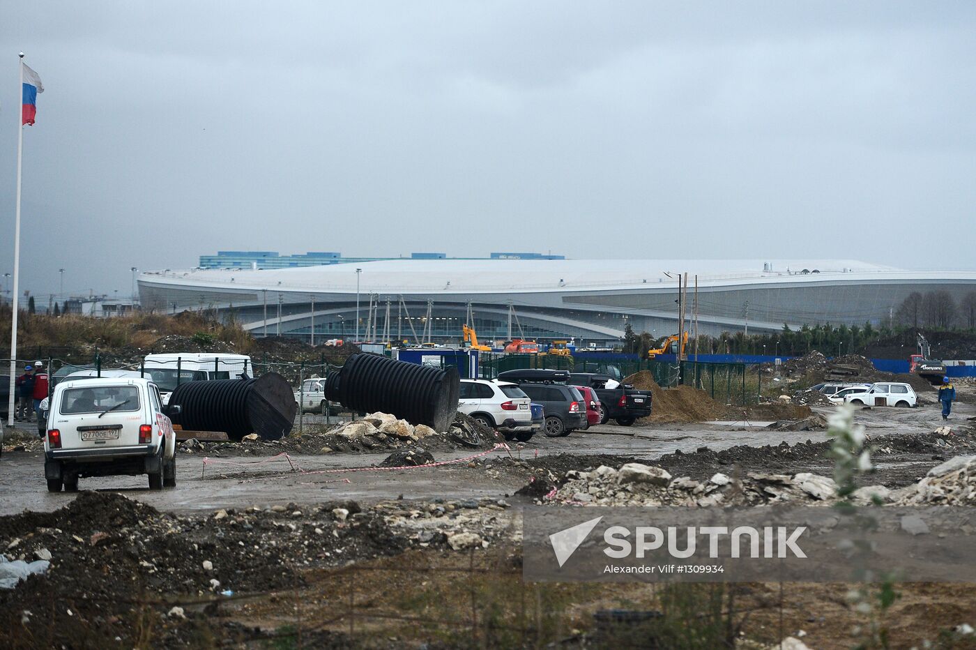Construction of Olympic facilities in Imereti Valley in Sochi