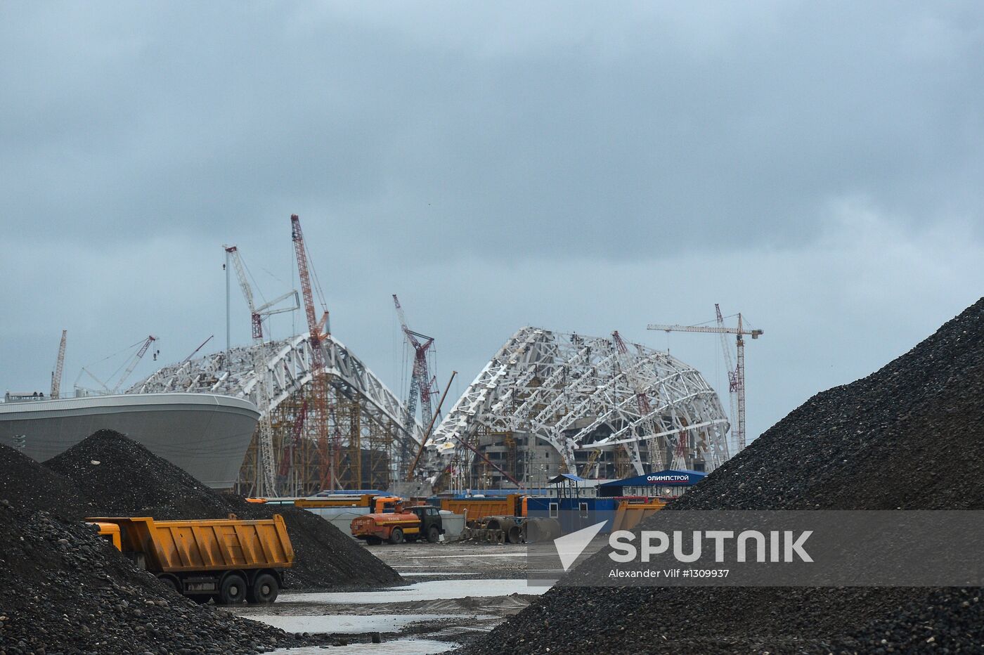 Construction of Olympic facilities in Imereti Valley in Sochi
