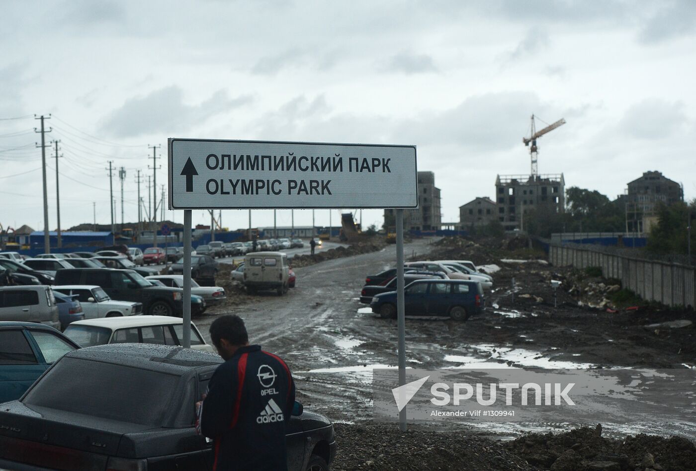 Construction of Olympic facilities in Imereti Valley in Sochi