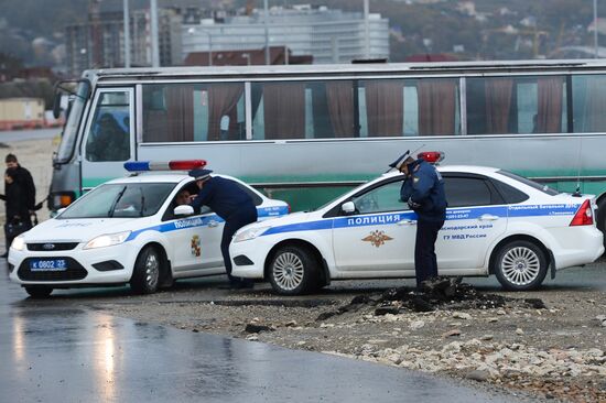 Construction of Olympic facilities in Imereti Valley in Sochi