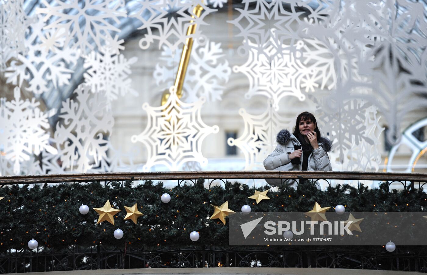 GUM on threshold of New Year