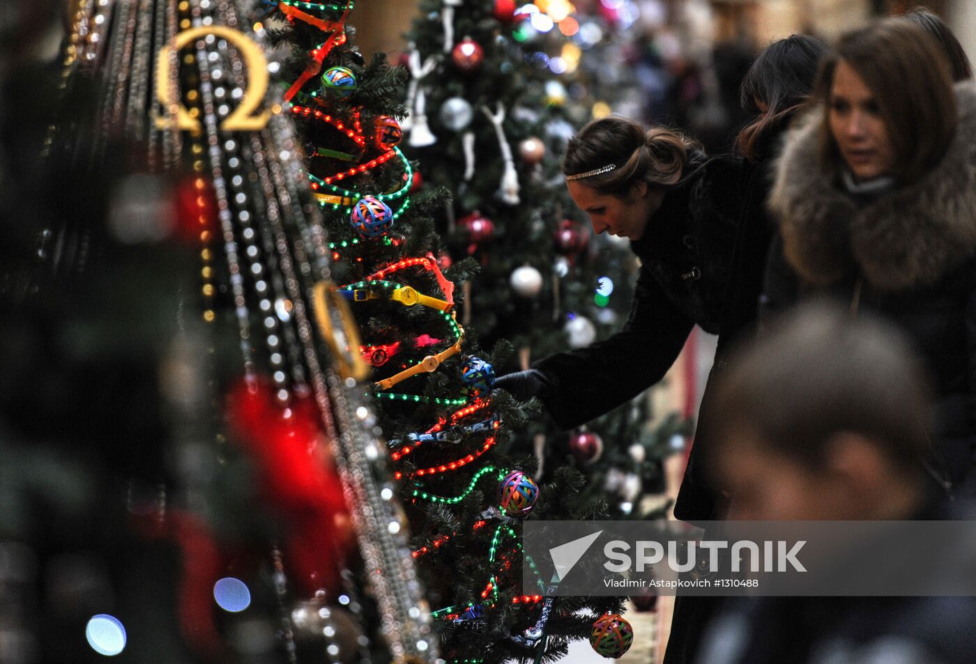 GUM on threshold of New Year