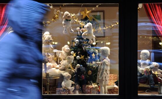 GUM on threshold of New Year