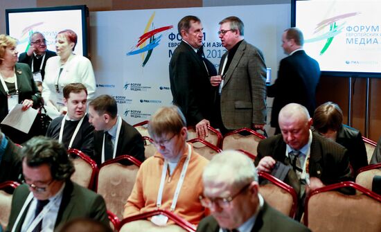 Forum of European and Asian Media (FEAM)