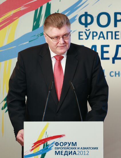 Forum of European and Asian Media (FEAM)