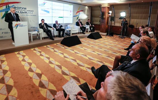 European and Asian Media Forum (EAMF)
