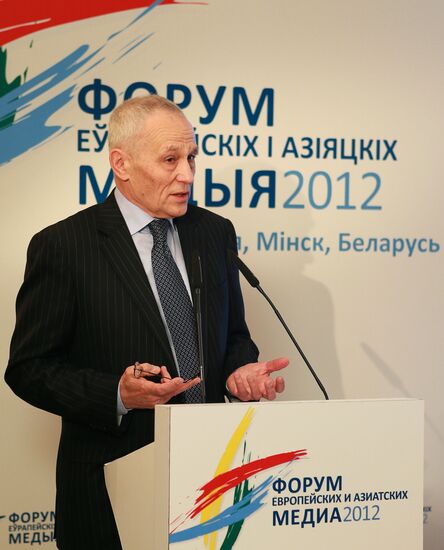 Forum of European and Asian Media (FEAM)