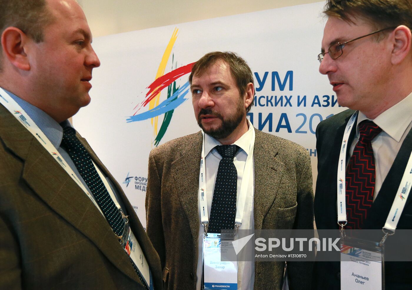 Forum of European and Asian Media (FEAM)